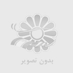 سنگ لوزه علائم درمان
